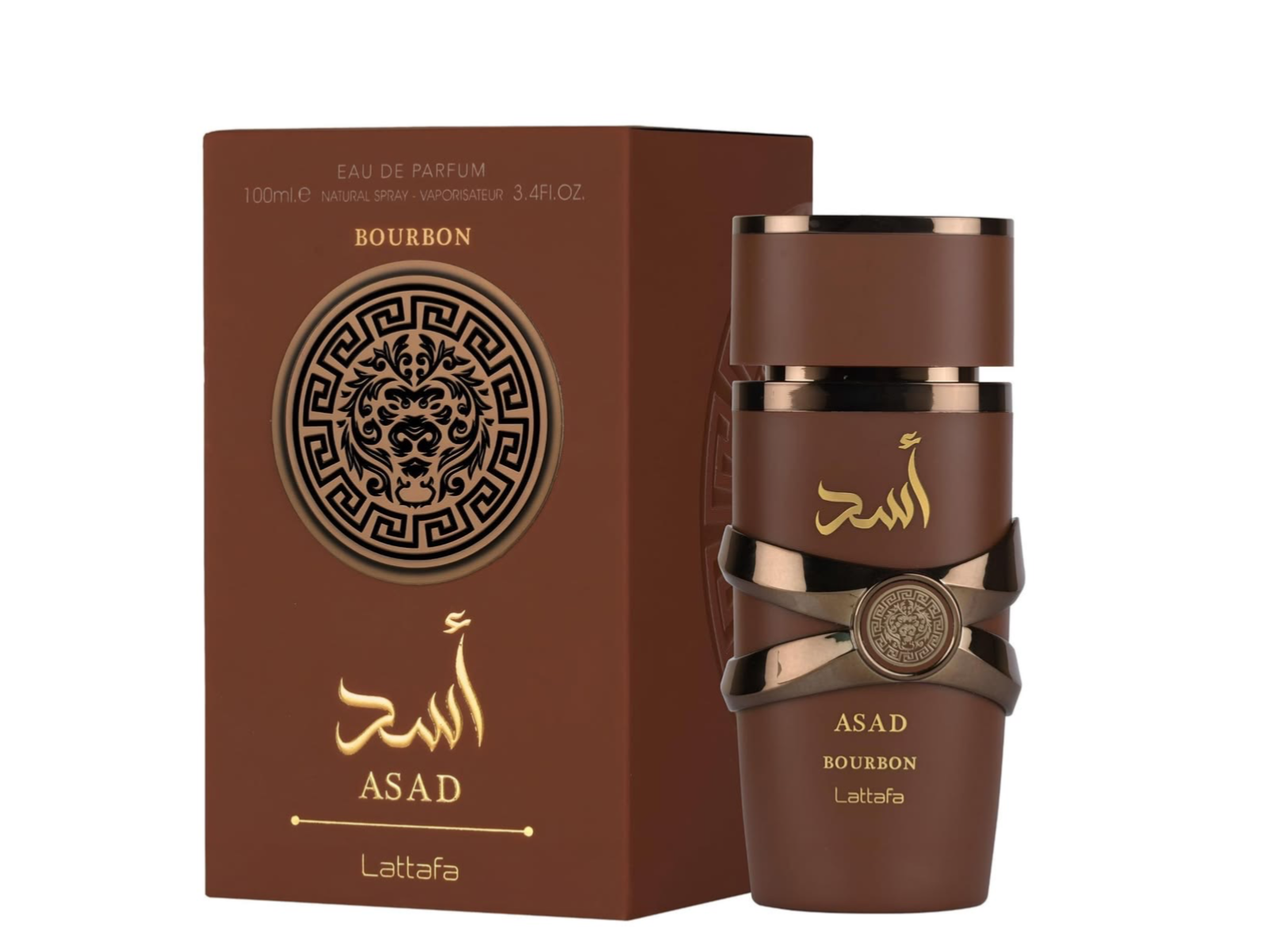 Asad Bourbon