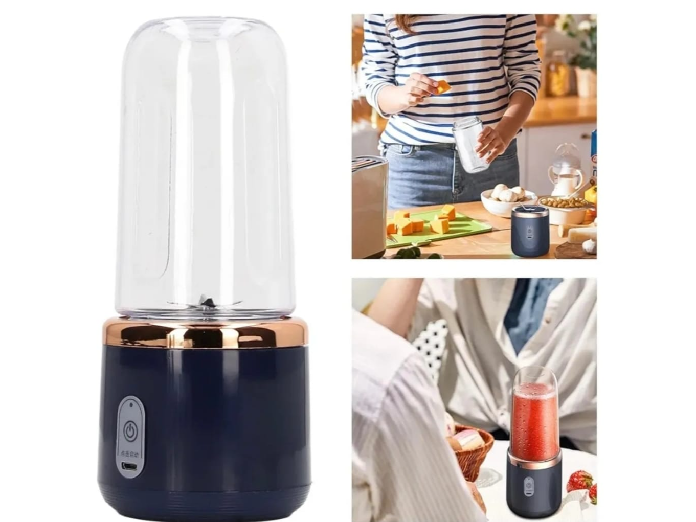 Licuadora Portátil De 400 Ml, 6 Cuchillas