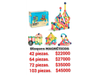 Juego Bloques Magnéticos Barra Magnetic Sticks