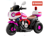 Moto eléctrica para niños 1 a 4 años