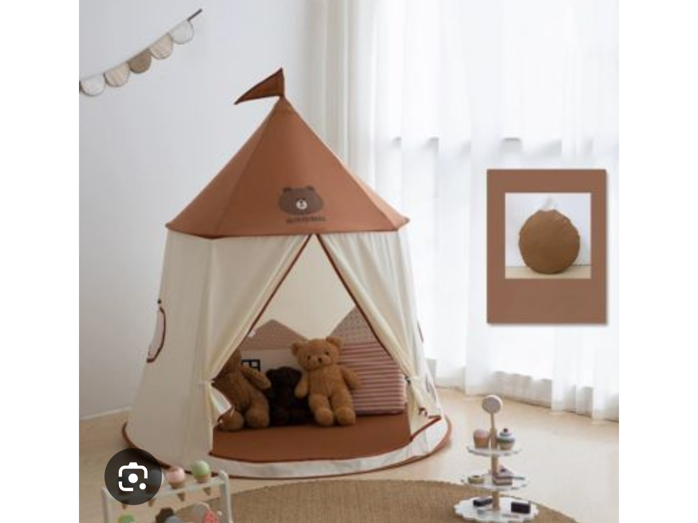 Carpa osito