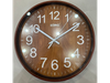 Reloj simil madera