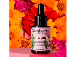 Serum Amazonas fortalecedor de cejas y pestañas 15 cc