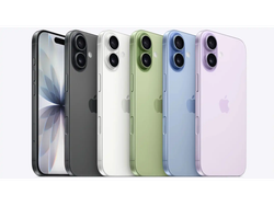 CELULAR IPHONE 17 256GB