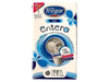 Leche Entera TREGAR 1lts.