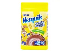 Cacao en polvo NESQUIK 180gr