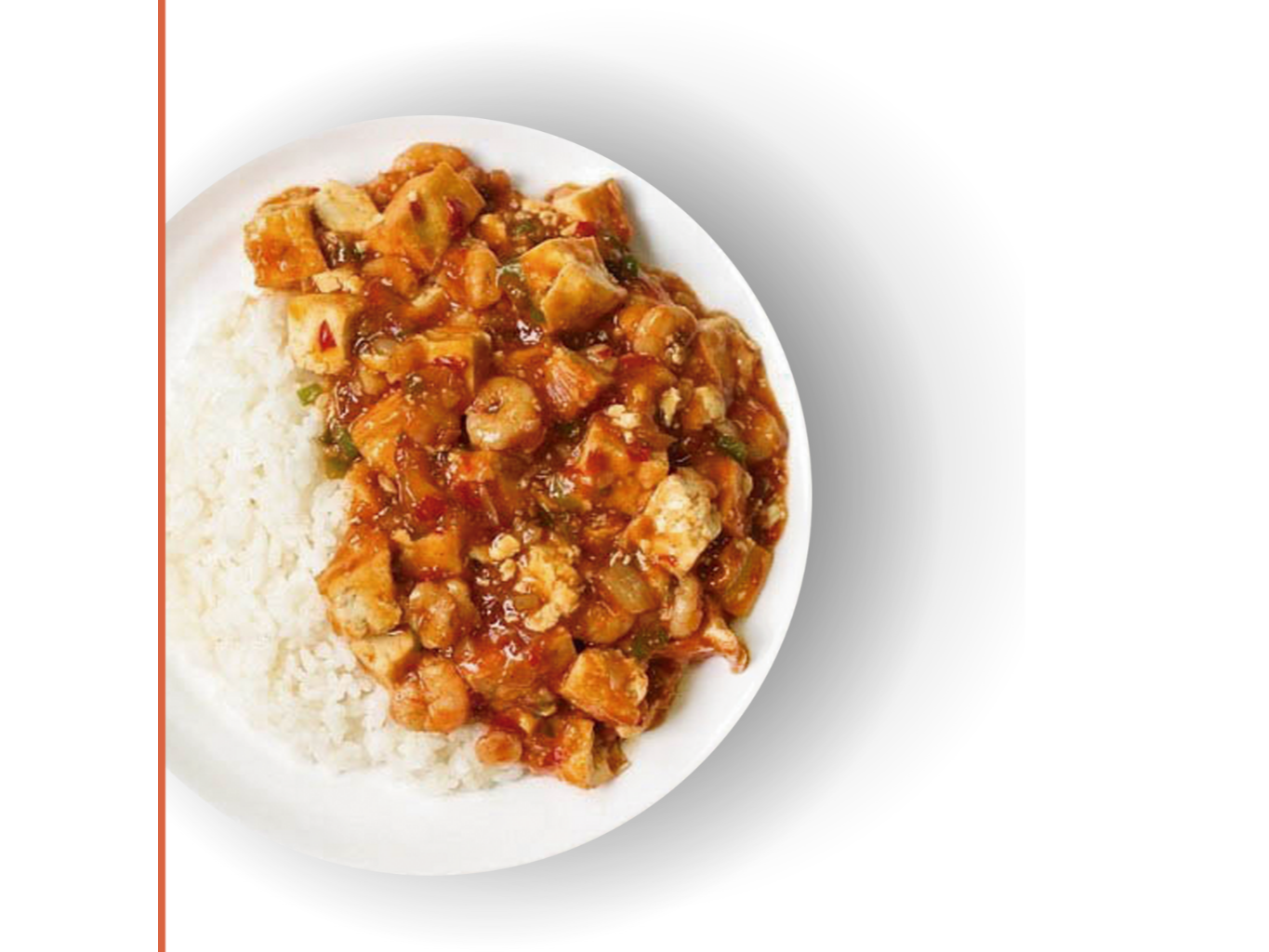 26.Deopbap tofu / 두부덮밥