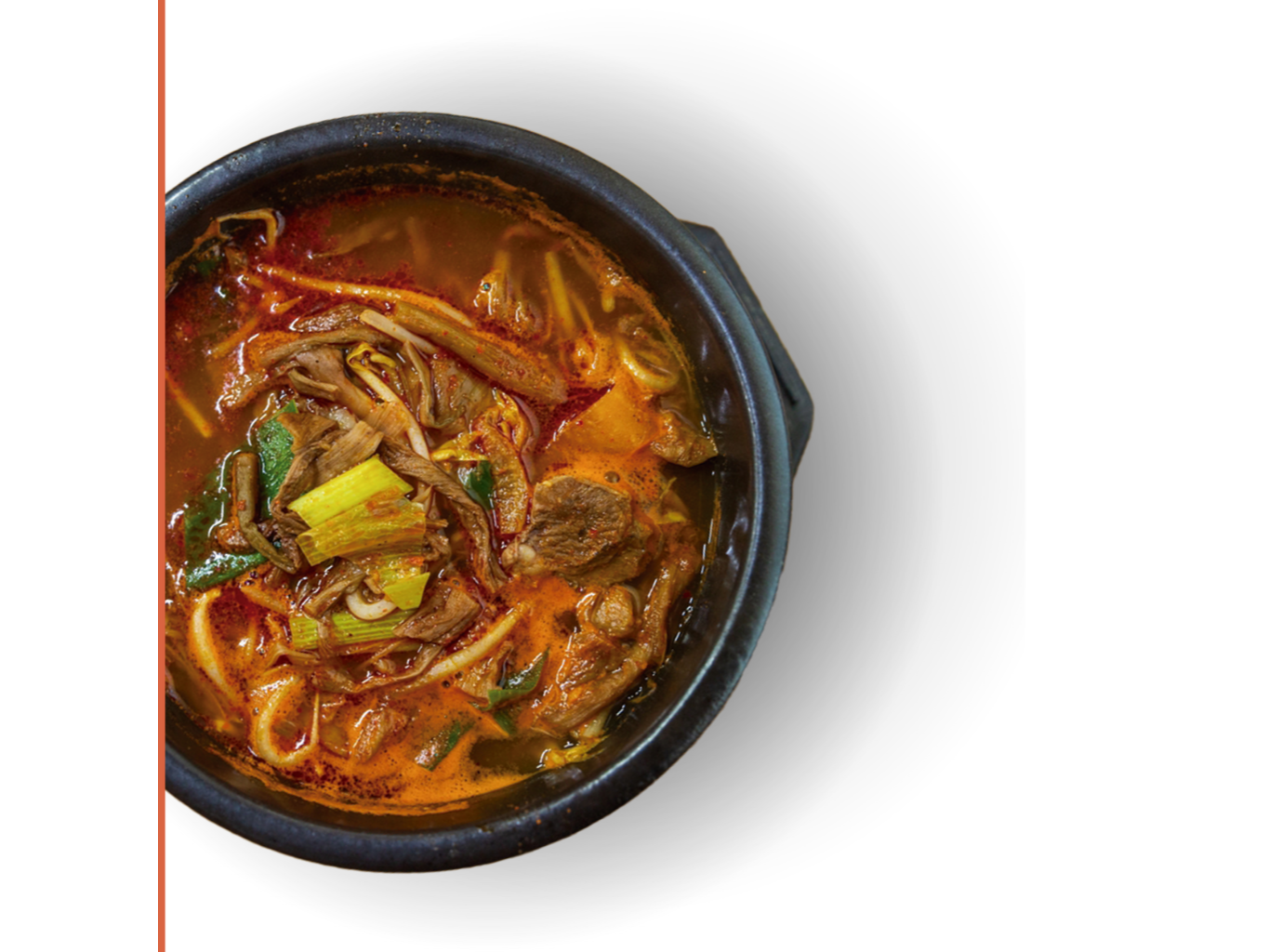 28.Yukgaejang / 육계장