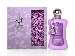 AFNAN ZIMAYA FATIMA VELVET 100ML