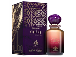 ALWATANIAH AMETHYST 100ML