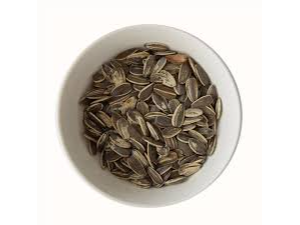 Semilla girasol con cáscara salado