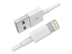 CABLE LIGHTNING - USB 2MT