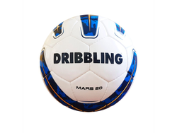Pelota De Futbol Mars 20 Pro | N5 | DRB®