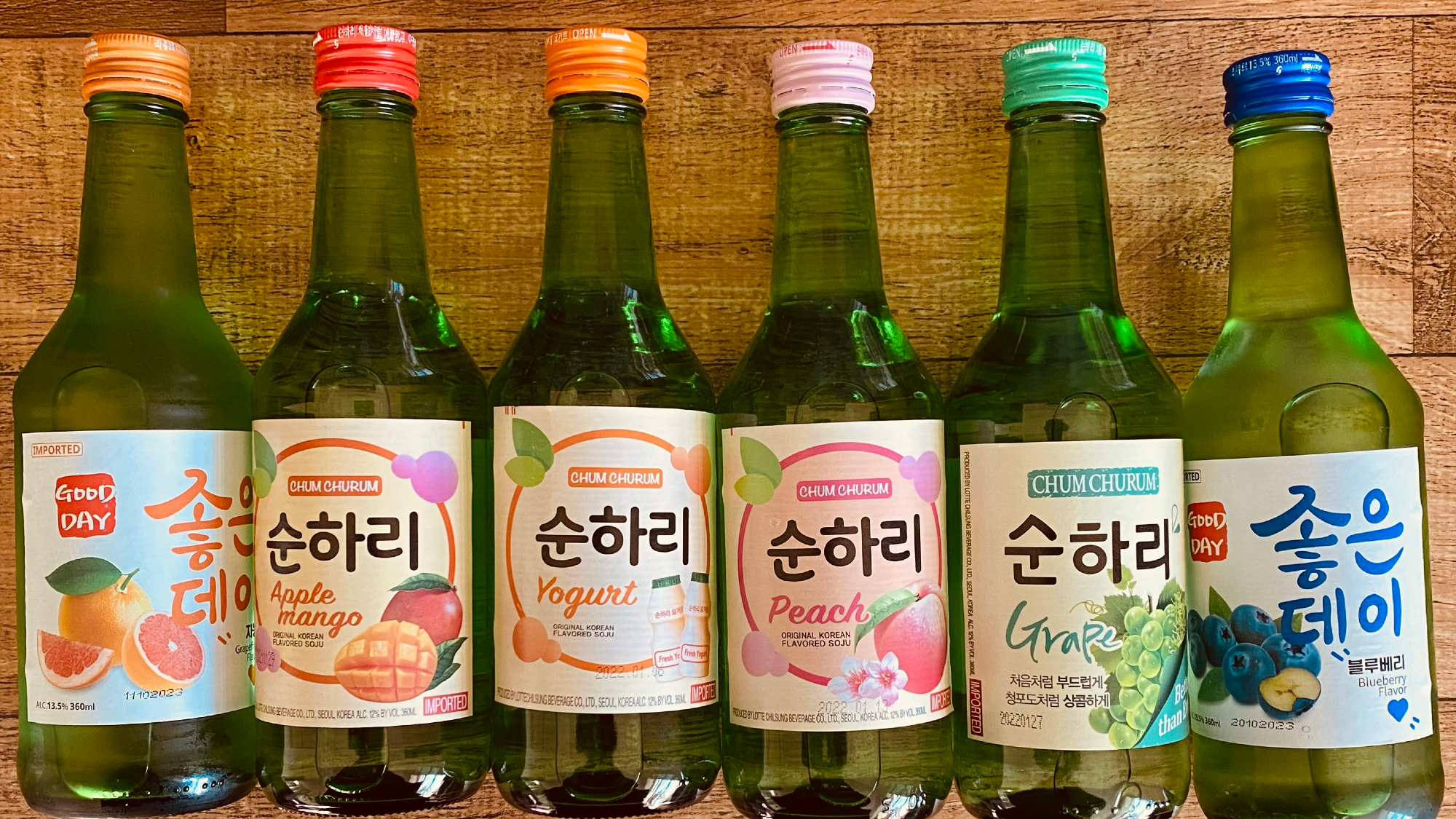 SOJU