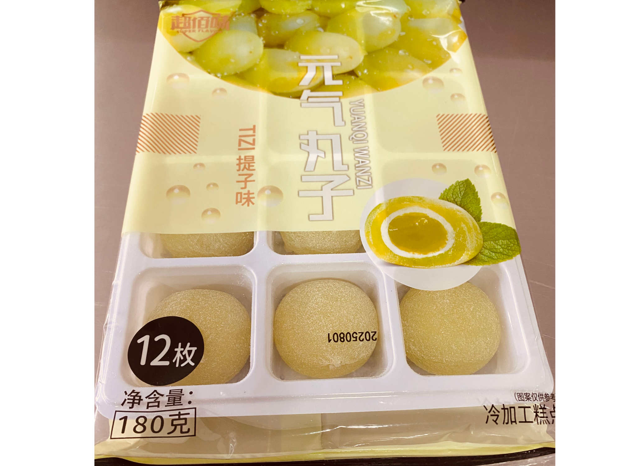 MOCHI SABOR UVA