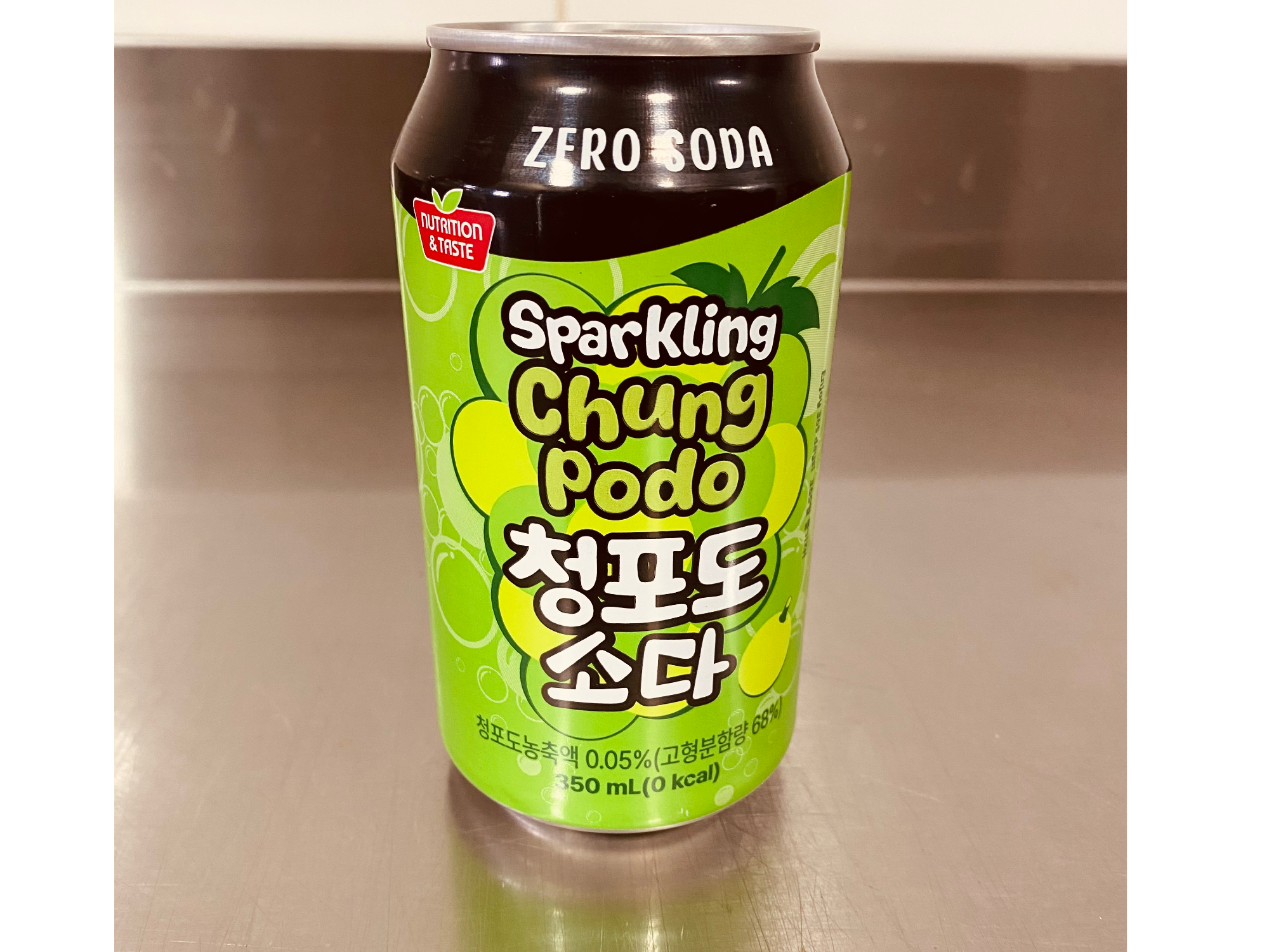 BEBIDA SABOR UVA ZERO