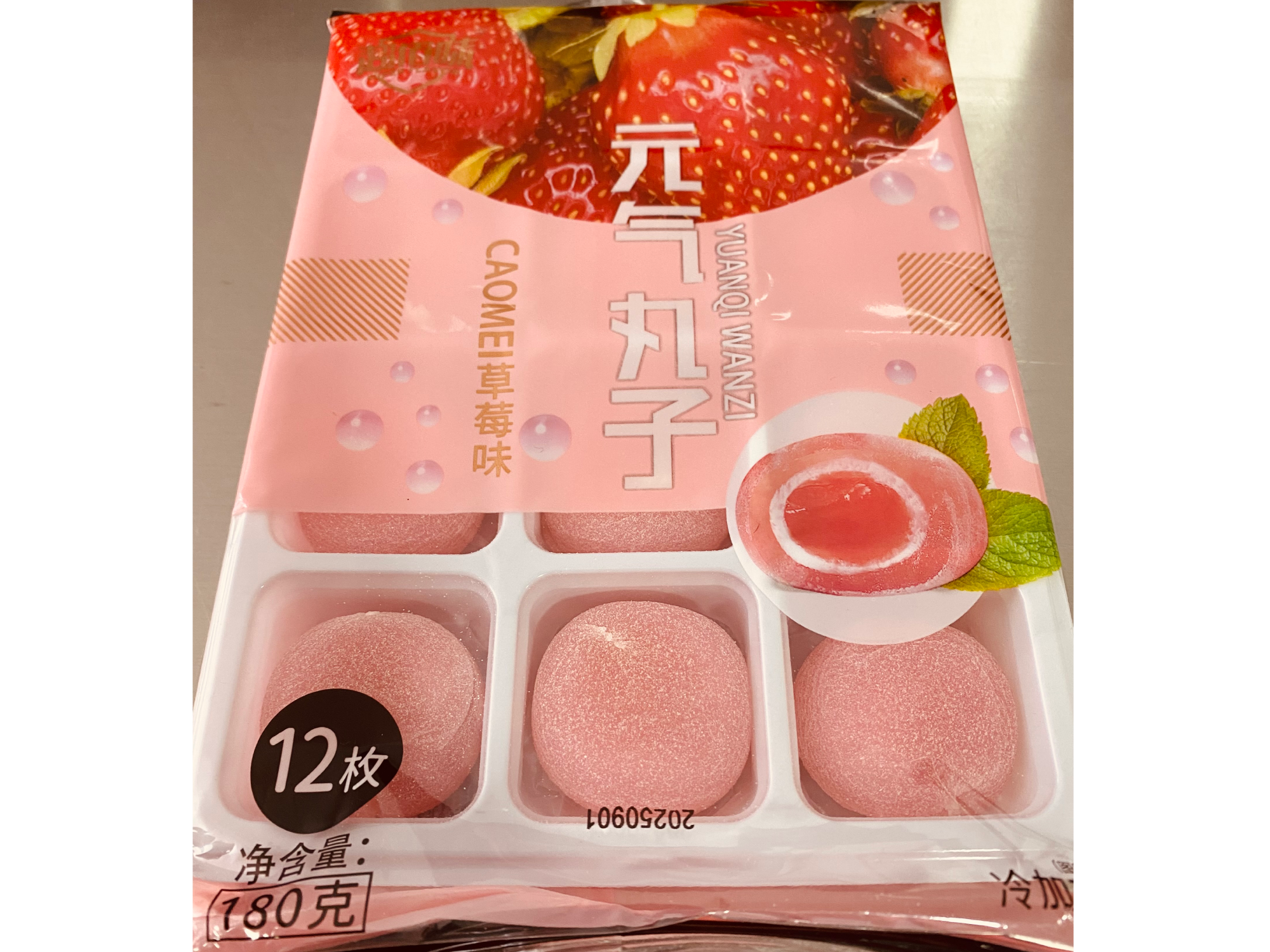 MOCHI SABOR FRUTILLA