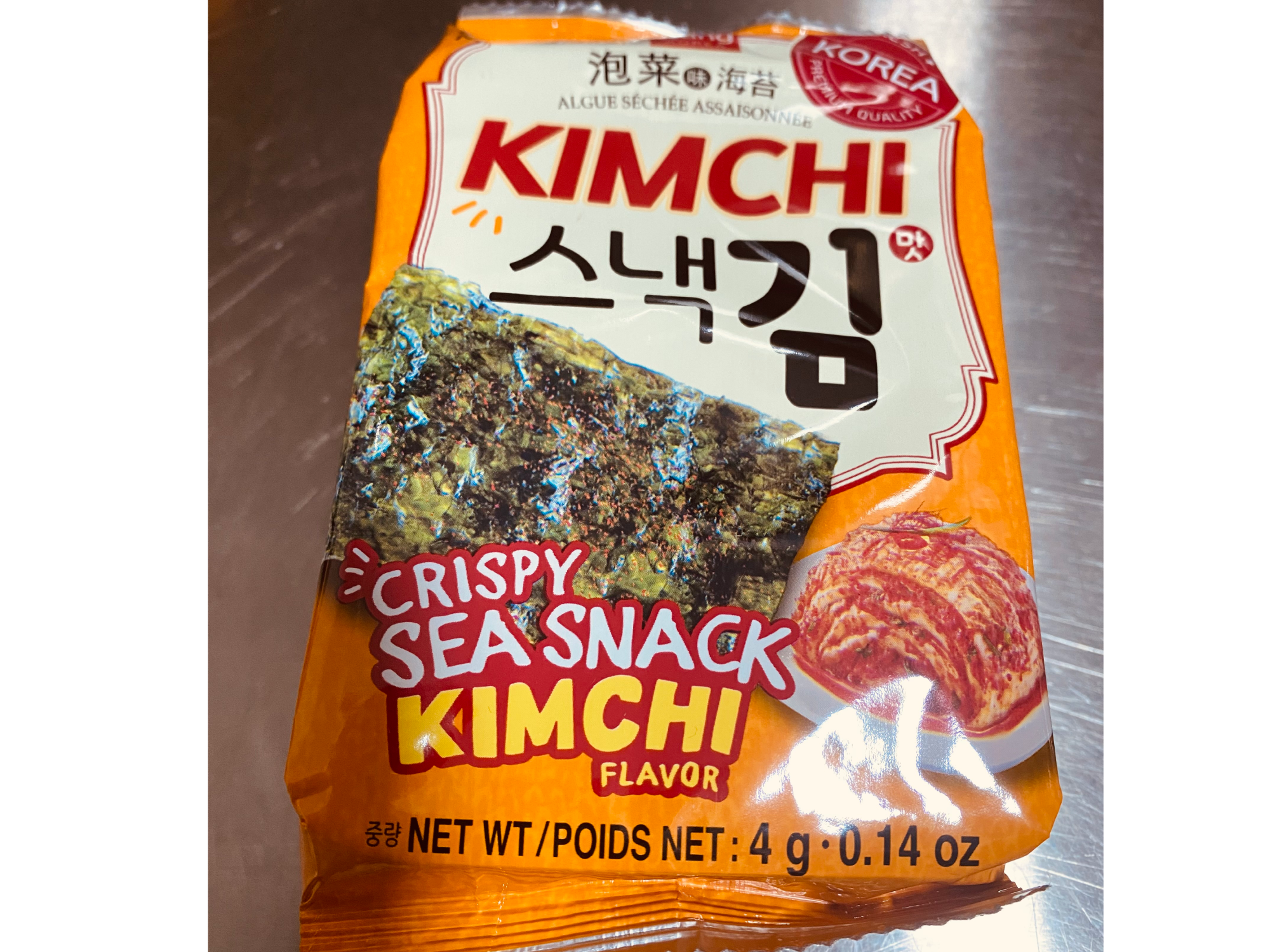 ALGA ALIÑA DE KIMCHI