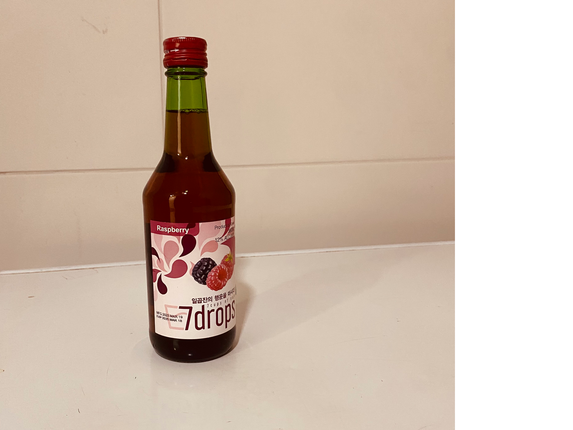 SOYU SABOR FRAMBUESA