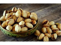 +++ 250 GRS de PISTACHO Tdo C/ CASCARA