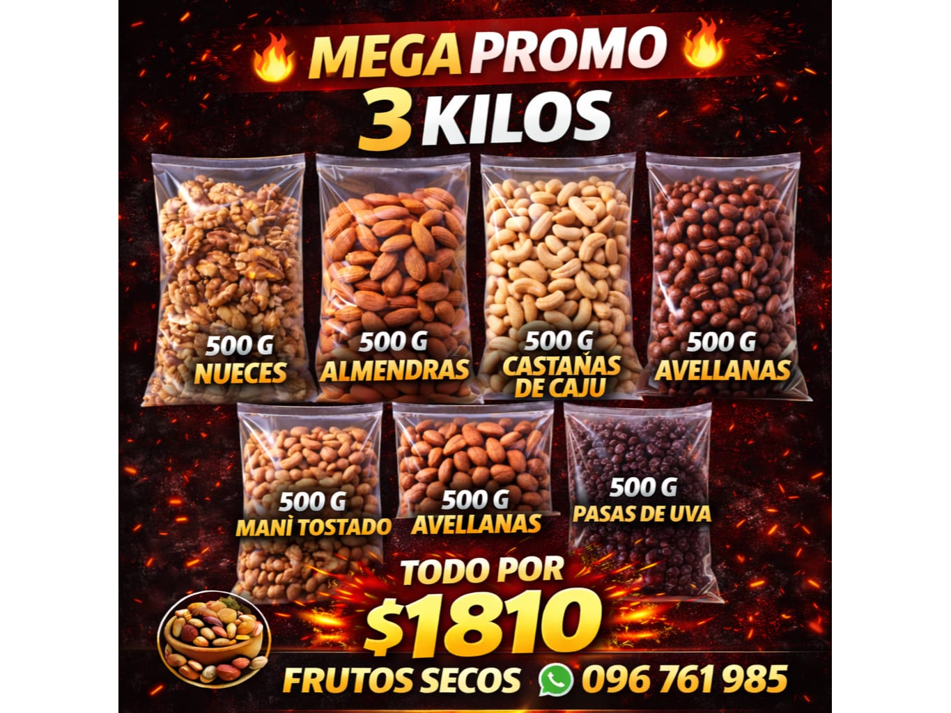 PROMO    3.0 Kg
