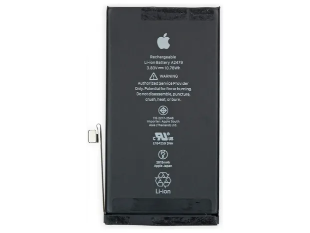 iPhone 12/12 pro
