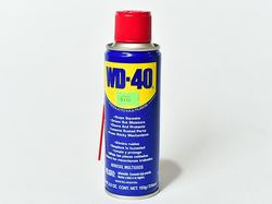 LUBRICANTE MULTIUSO WD-40 AEROSOL 155GR
