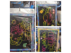 CARTULINA MAGICA X UNIDAD