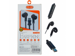 AURICULAR MANOS LIBRES CY-C07