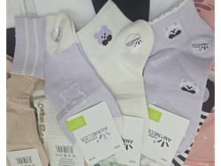 MEDIAS AMANECER X PAR