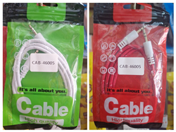 Cable auxiliar audio CAB-46005 MALLADO