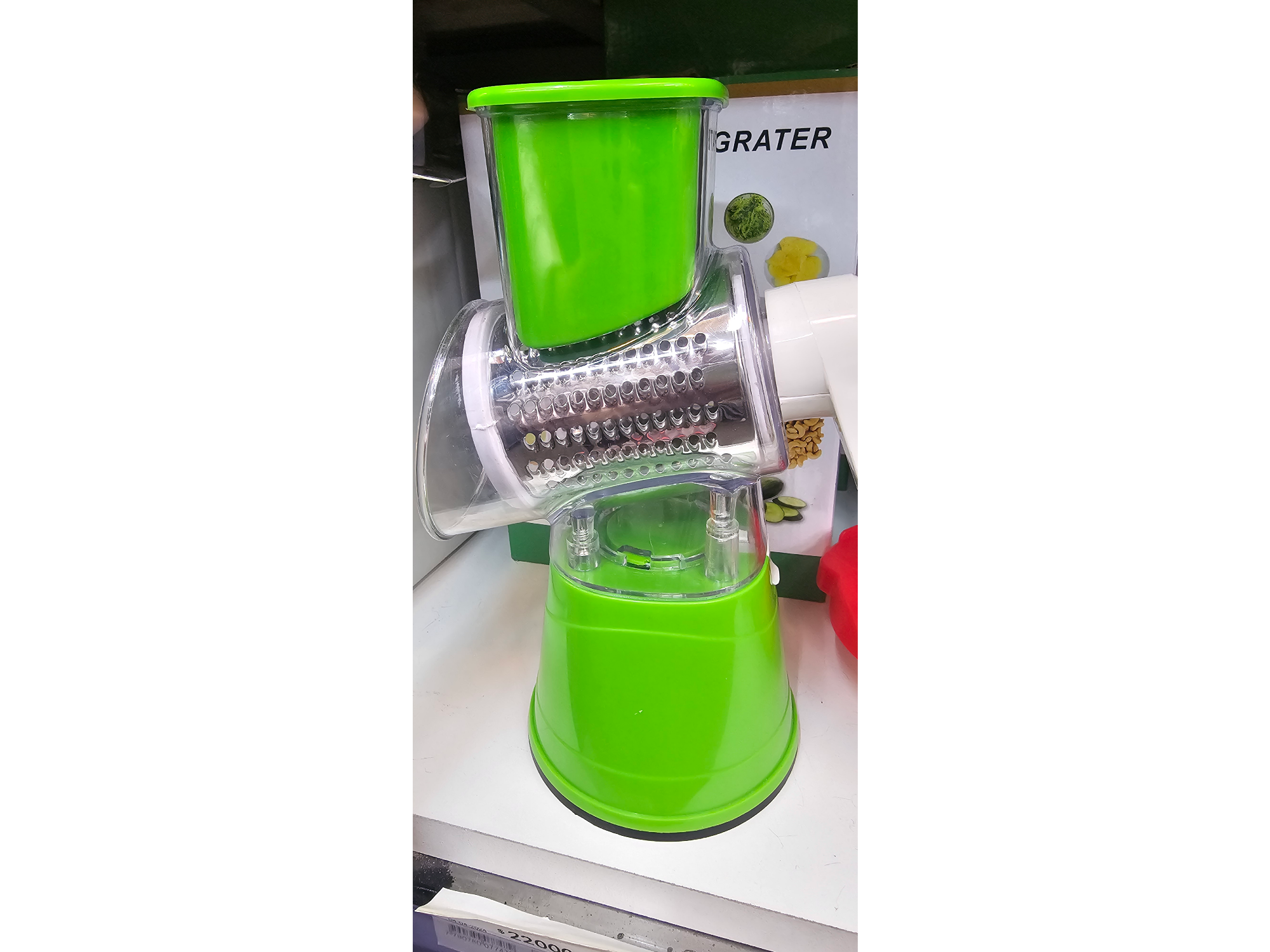 Rayador de verduras