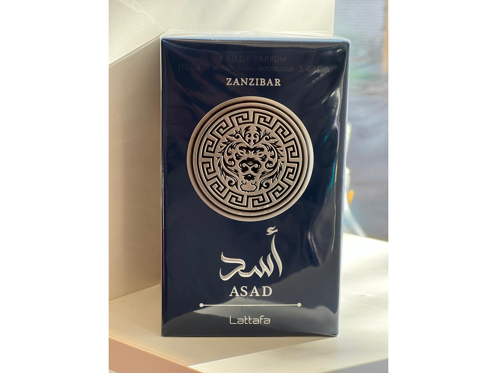 Perfumes Arabes