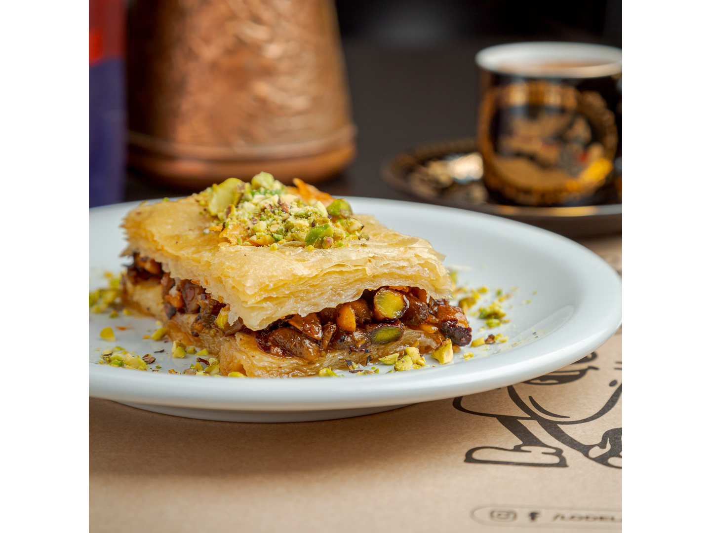 BAKLAVA DE PISTACHOS