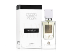 Ana Abiyedh 60ml