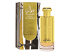 Khaltaat Al Arabia Royal Blends 100ml Lattafa