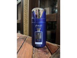BLUE SAPPIRE Perfume aerosol