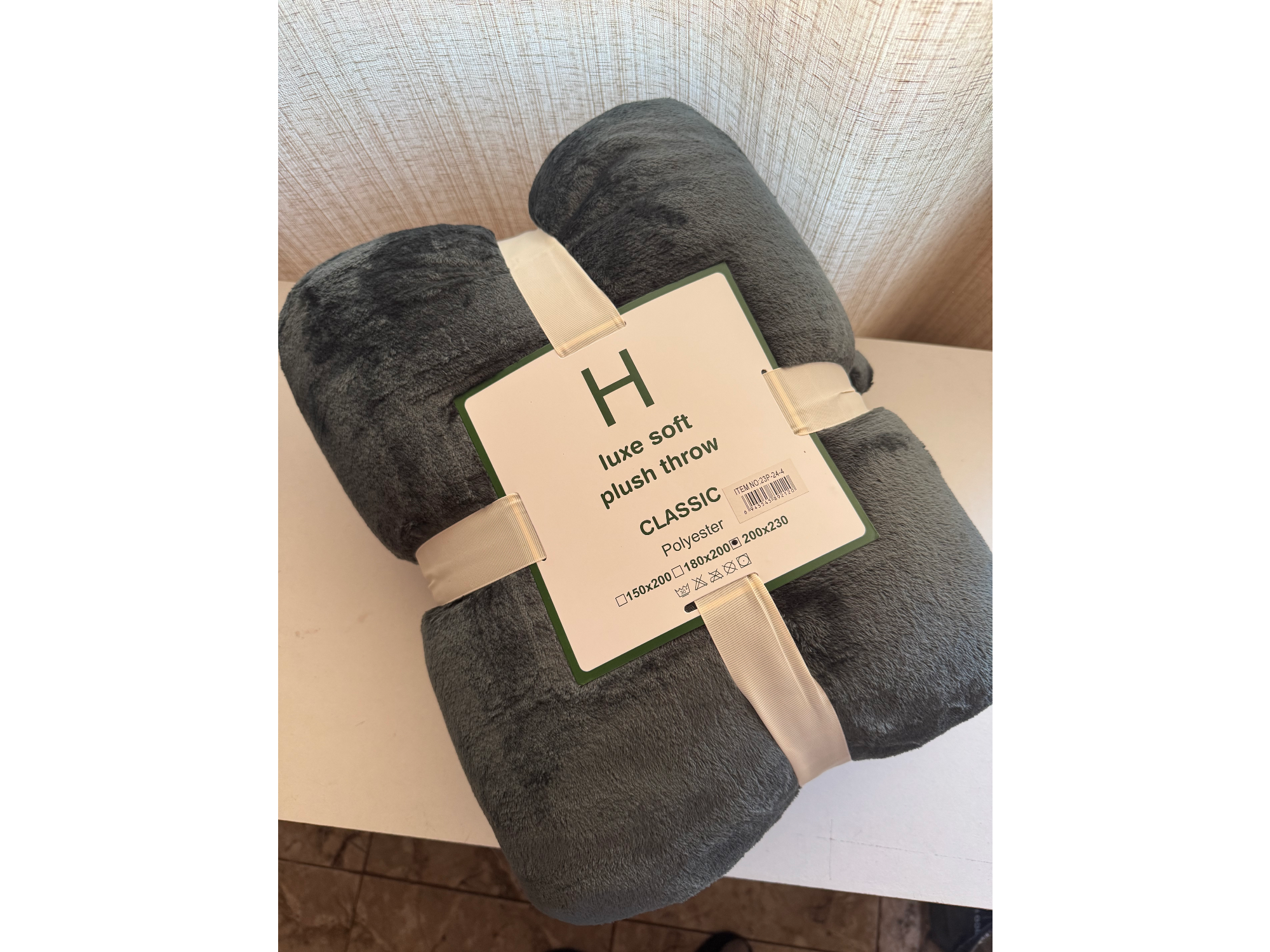 Frazada lisa 2 x 2,3 m (gris oscuro)