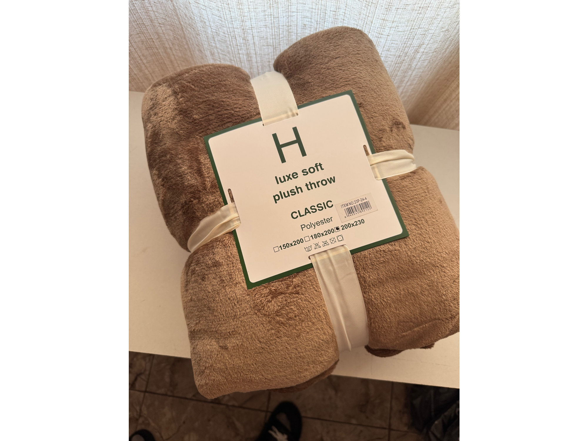 Frazada lisa 2 x 2,3 m (tostado)