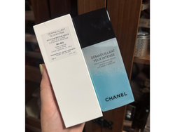 CHANEL Démaquillant Yeux Intense TESTER