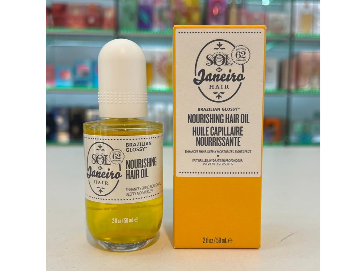 ACEITE CAPILAR NUTRITIVO BRAZILIAN GLOSSY™ HAIR OIL 60ml