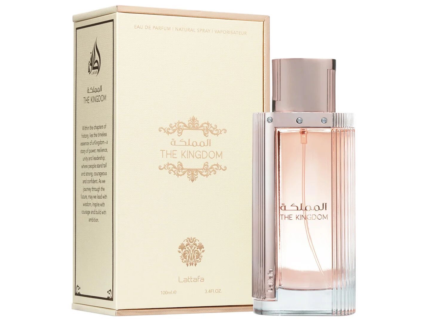 The Kingdom 100ml