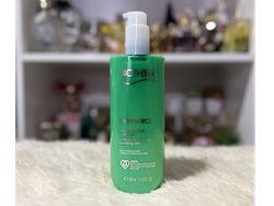 BIOSOURCE Leche desmaquillante 400ml