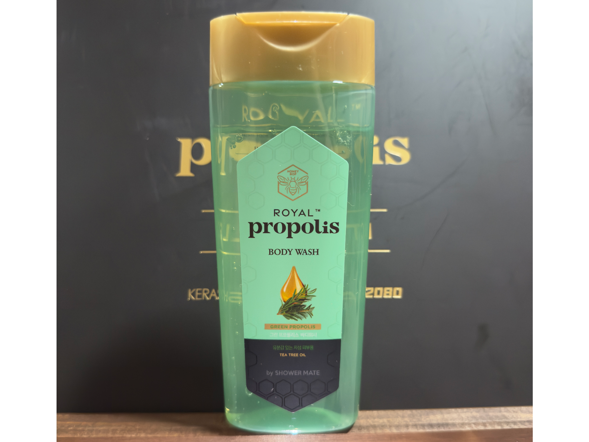 Royal Propolis Body Wash Green Propolis + Tea Tree Oil 200ml