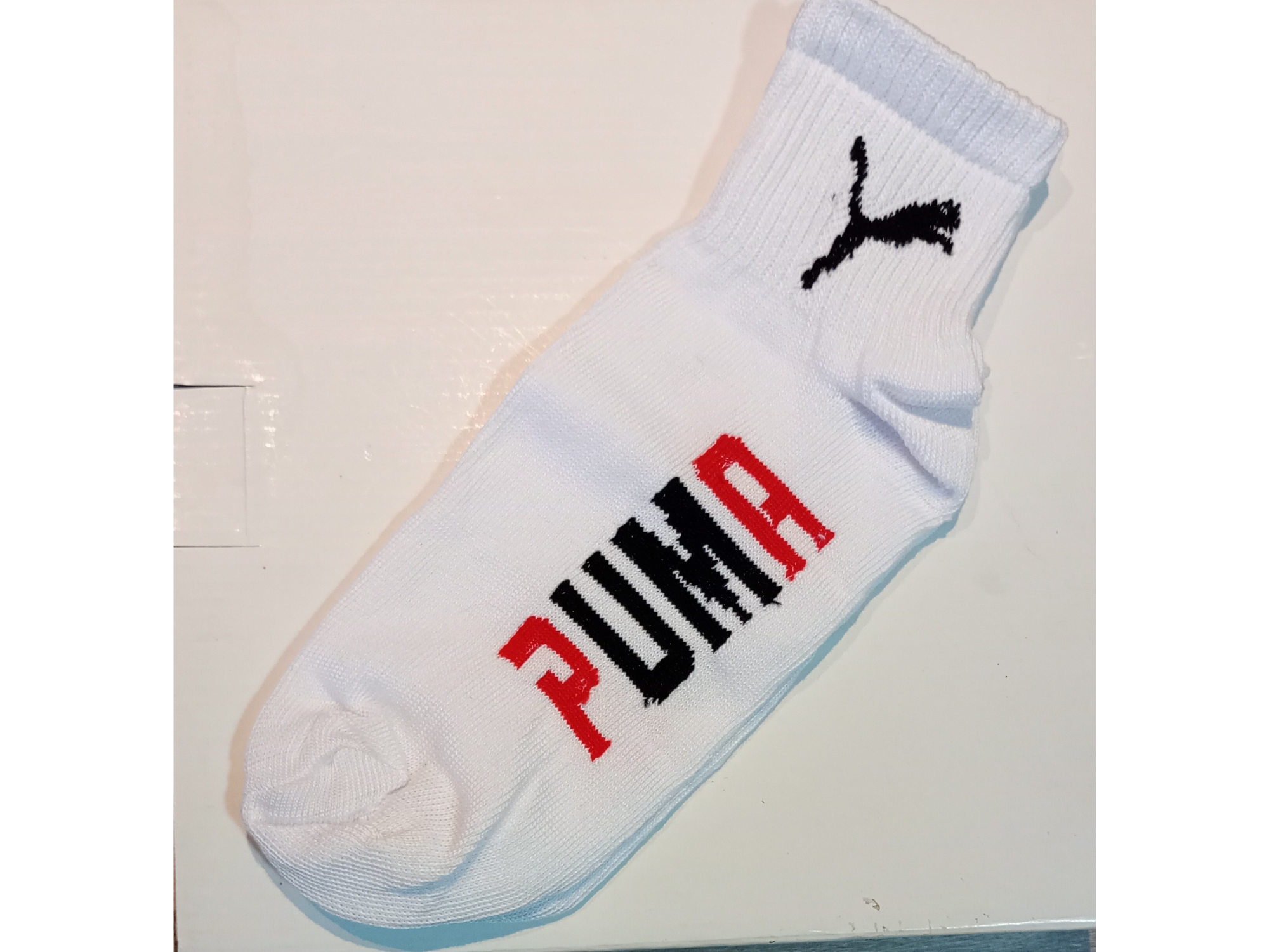 Blancas Puma