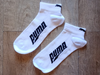 Puma Blancas