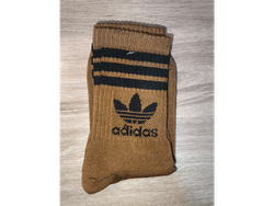 Adidas marrón lineas negras