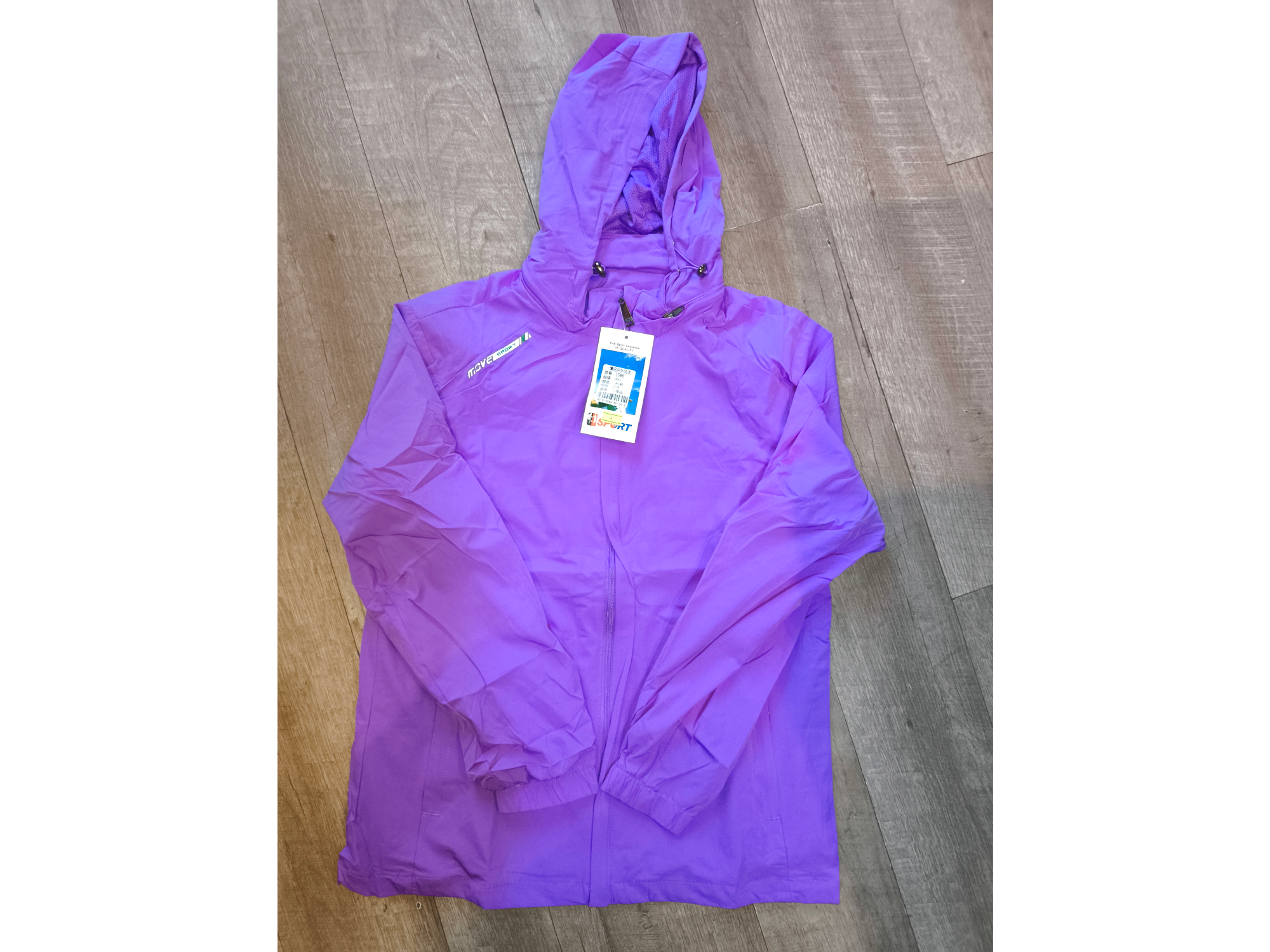 Campera Rompe Viento Lila (Mujer)