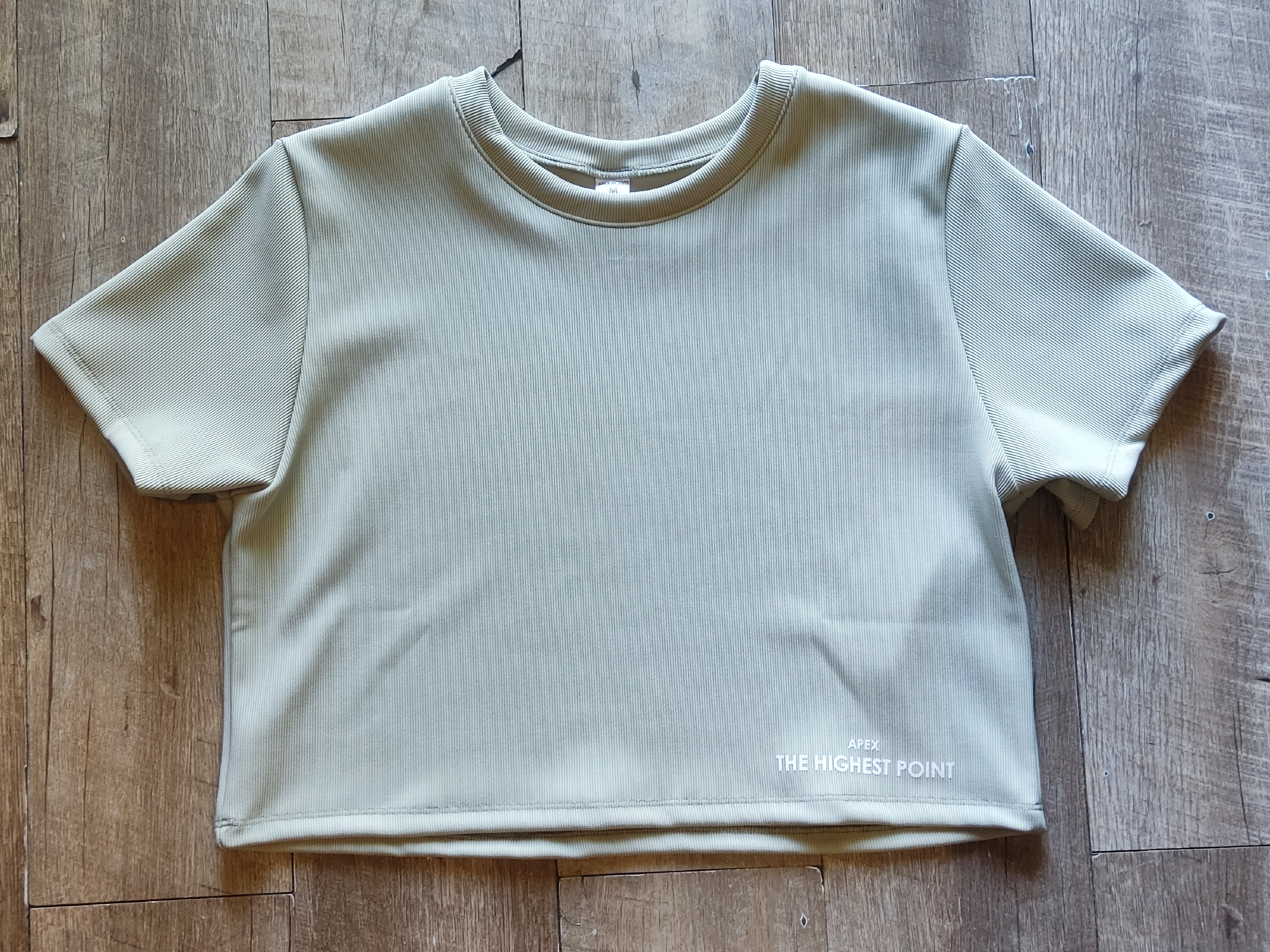 Remera Algodón (Premium) - Verde Oliva A