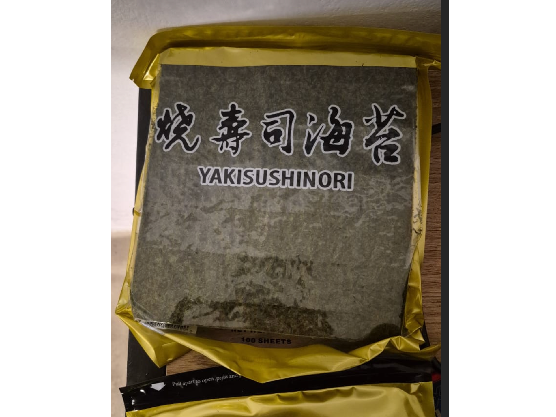 ALGAS YAKI NORI x100 U